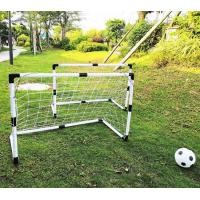 ราคา ส่งจากกรุงเทพฯ football sport 2 pcs ประตูฟุตบอล พลาสติก ประตูฟุตซอล ประตูฟุตบอลขนาดเล็ก แบบพกพา ขนาด 92 61 48 ซม ชุด2 ประตูฟุตบอล แถมฟรีลูกฟุตบอลพร (14261929197)