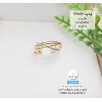 ราคา แหวนเงินแท้92 5 แหวนเกลี้ยงรุ่น Trinity Rings แบบ 3 กษัตริย์ size 5 11 เรือนเงินแท้ (13207767833)