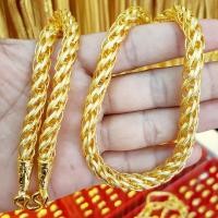 ราคา ชุดสร้อยคอ 5 บาท ข้อมือ 2บาท พร้อมจี้ ลายเกลียวเชือกโปร่ง แถมตลับใส่ทอง ตะขอสำรอง ทองโคลนนิ่งเหมือนแท้ มาตรฐานส่งออก 5BSET1 SK5B (1377427000)