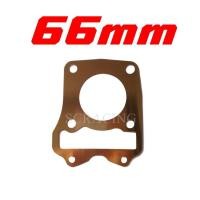 ราคา ปะเก็นฝาสูบทองแดง WAVE125 i ปลาวาฬ MSX ปะเก็นฝาสูบ ประเก็นฝาสูบ ประเก็นฝาสูบทองแดง ปะเก็น ประเก็น 54 55 56 57 58 59 60 61 62 63 64 66 มิล (11454789775)