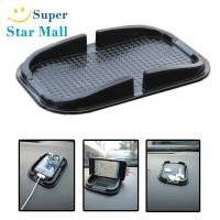 ราคา Supermall ที่วางโทรศัพท์มือถือในรถยนต์กันลื่นแผ่นปูที่ยึดมือจับกันลื่น สีดำ (10248666669)