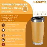 ราคา Dometic Thermo Tumbler 600 สี Mango 600 ml 20 oz (7603891910)