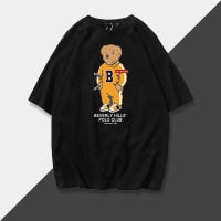 ราคา เสื้อยืดคอกลม เสื้อยืดแขนสั้น เสื้อยืดลายแฟชั่น ใส่ได้ทั้งผู้ชายและผู้หญิง เสื้อยืดแขนสั้น คอกลม ลายหมีแฟนซี (17658612585)