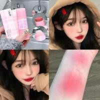 ราคา HKHO ครีมที่ปัดแก้มสีแดงหน้าแท่งบลัชหัวฟองน้ำเนื้อนุ่มกันน้ำเพิ่มความสว่างให้แรเงาเงาบลัชออน (21261468529)