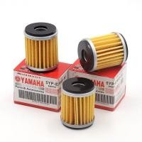 ราคา ไส้กรองน้ํามันเครื่อง จากอินโดนีเซีย สําหรับ YAMAHA LC135 FZ150 Y15ZR FZ15 LAGENDA 115 115FI (16456323330)