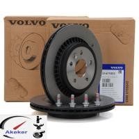 ราคา Volvo Brake Disc Kit Rear Volvo XC60 302MM Volvo part no 31471033 31277357 31410569 5028906091033 DSK2702 (20103548157)
