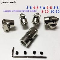 ราคา coupling hole 8mm10mm large universal joint drive shaft connector universal rotary joint for general purpose machinery (20073403171)
