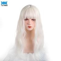 ราคา Tse วิกผมผมยาวลอนวิกผมปลอมแฟชั่นธรรมชาติข้าวโพดวิกผมดัดเรียบยาวปานกลาง MLS 1963ตรง (19511334331)