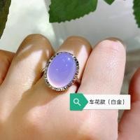 ราคา 3frQ แหวนผู้หญิงที่หรูหราแสงโมราโมราไข่นกพิราบหยกสีม่วงน้ำแข็งสูงธรรมชาติสามารถปรับเปลี่ยนได้3แบบ (19650695466)