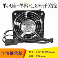 ราคา เครื่องสูบบุหรี่อุตสาหกรรมการบัดกรีพัดลมดูดอากาศดีบุกพัดลมดูดอากาศพัดลมไอเสียเชื่อมเครื่องเชื่อมเหล็กพัดลมดูดอากาศดีบุกบัดกรีขนาดเล็กPurposel3zm5f คู่ (19617055502)