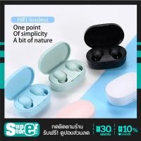 ราคา หูฟังบลูทูธ A6S PRO TWS หูฟังไร้สายชุดหูฟังสเตอริโอหูฟังสปอร์ตไมโครโฟนพร้อมช่องชาร์จสำหรับสมาร์ทโฟน (19475489563)