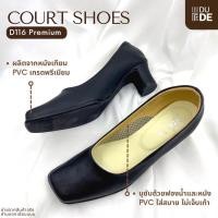 ราคา DUDE COURT SHOES คัชชูนักศึกษา หัวตัด หัวมน รองเท้าคัชชูรับปริญญา รองเท้าคัทชูหัวตัด ใหม่ทุกคู่ พร้อมส่ง (19575343816)