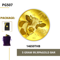 ราคา Puregold 99 99 เหรียญทองคำแท้ 5g ลาย Golden Cow ทองคำแท้จากสิงคโปร์ (19064432091)