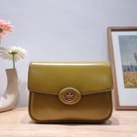 ราคา Outlet แท้ 100 กระเป๋าสะพายข้าง ทอรี่ พร้อมส่ง (17429834998)