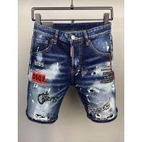 ราคา DSQUARED2 Mens Summer Denim Shorts Fashion Casual Slim High Quality Hole Short Jeans For Men DSQ Print Street Denim Shorts (17675916376)