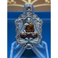 ราคา NO 1942 เหรียญหลวงพ่อพัฒน์ รุ่น พญาไก่แก้ว๒ ปี2563 เนื้อทองแดงมันปูลงยาจีวร พระแท้100 (17231058806)