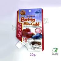ราคา Hikari Betta Bio Gold 20g อาหารปลากัด โปรตีนสูง เร่งสี เม็ดเล็ก (19201123445)