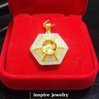 ราคา INSPIRE JEWELRY จี้กังหันแชกงหมิว ฝังเพชร งานจิวเวลลี่ มีหลายแบบให้เลือก ทั้งนาฬิกากังหันมีให้เลือกหลายแบบ (16153930682)