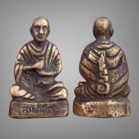 ราคา สมเด็จพระพุฒาจารย์โต พรหมรังษี วัดระฆัง รูปหล่อโบราณ เนื้อขันลงหิน พระเก่ามากน่าใช้ (11638117615)