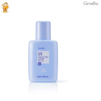 ราคา โลชั่นป้องกันแสงแดด เอสพีเอฟ 30 กิฟฟารีน UV Protecting Lotion SPF30 Giffarine เครื่องสำอาง (11386600364)