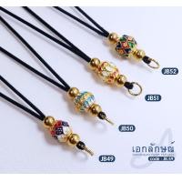 ราคา JB45 64 สร้อยพระ สร้อยห้อยพระ สร้อยเชือกร่ม งานทองเลเซอร์ งานไมครอนลงยา อะไหล่สร้อย สร้อยเชือกรูดปรับความยาว 18 32 นิ้ว (10061745871)