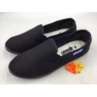 ราคา รองเท้าผ้า รองเท้าผ้าทรงคัทชู รองเท้าใส่ทำงาน รองเท้ากังฟู LEOSTAR รุ่น 109 (9510555734)