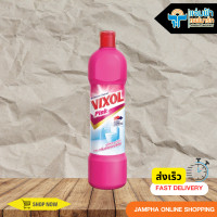ราคา น้ำยาล้างห้องน้ำวิกซอล 900 มล (9355348250)