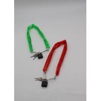 ราคา ST04 โซ่ โซ่ล็อครถ โซ่ล็อคจักรยาน โซ่คล้อง โซ่กุญแจ ใช้ล็อครถ ล็อคบ้าน มีกุญแจให้ 2 ดอก มี 2 สี LO 20 (14380651912)