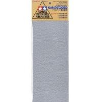 ราคา Tamiya 87024 Sand Paper Super Fine P 1200 P 1500 P 2000 4950344870240 (7175152972)