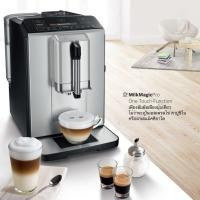 ราคา ราคาถูกที่สุด เครื่องชงกาแฟอัตโนมัติพิเศษ BOSCH รุ่น TIS30321RW JR3 2626 ด่วน (13372511474)