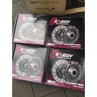 ราคา จานคลัช หวีคลัชExedy black tough navara dmax triton vigo commuter (15789011614)