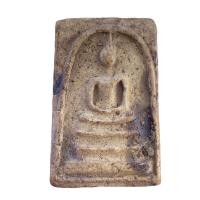 ราคา พระสมเด็จบางขุนพรหม สมเด็จโต พระเครื่อง (21311852611)