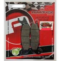 ราคา ผ้าเบรคหน้า ดิสเบรค GPX เดม่อน125 DEMON125 เกรดAAA AMTEXแดง (12489616584)