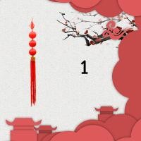 ราคา โคมตรุษจีน ของตกแต่งตรุษจีน โคมแดง ปีใหม่จีน โคมไฟแขวน มินิ โคมแขวนตรุษจีน ปลา โคมปลา โคมไฟจีนสีแดง โคมไฟสำหรับตรุษจีน โคมตุ้ม (7169896954)