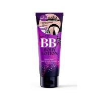ราคา Meilin Luxury BB Body Lotion 100g เมลิน โลชั่นบีบี ขาววิ้งค์ ครีมปรับสีผิว กันน้ำ กันเหงื่อ (20741390551)