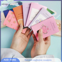 ราคา Aokago กระดาษซับมันสำหรับผิวหน้า50ชิ้นกระดาษซับมันแบบพกพาน้ำมันจมูกการเปลี่ยนฟิล์มควบคุมกระดาษซับสำหรับแต่งหน้า (20450596251)