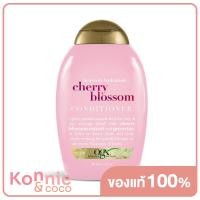ราคา OGX Heavenly Hydrating Cherry Blossoms Shampoo 385ml (20119126214)