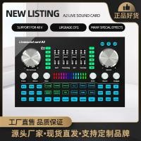 ราคา A2การ์ดเสียงภาษาอังกฤษบันทึก K โทรศัพท์คอมพิวเตอร์สากลในตัว48โวลต์ OTGdd (19937356300)