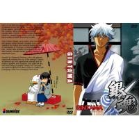 ราคา ดีวีดี Gintama กินทามะ ซีซั่น1 9 มูฟวี่ พากย์ไทย (19628704996)