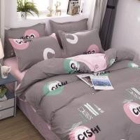 ราคา Kuup Soft Bedding Set Queen Size Comforter Sets Duvet Cover Set Pink Bedsheets King Size Bed Sheets Euro Bedding 2 Person Love (10240893974)