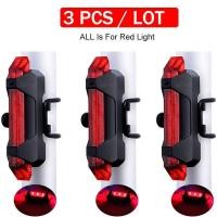 ราคา ESLNF PX 5 ไฟท้ายจักรยานกันน้ำ ไฟเตือนความปลอดภัย LED แบบชาร์จไฟได้ USB ไฟท้ายจักรยานเสือภูเขา (19577210753)