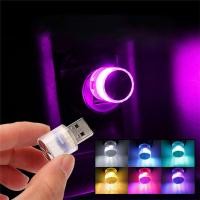 ราคา USB โคมไฟสร้างบรรยากาศไฟ LED ตกแต่งภายในรถยนต์แบบเบาสำหรับ Toyota Honda ซุบารุซูซุกิ Mazda Nisssan BMW Proton Perodua Isuzu Hyundai Benz Chevford (19515473361)