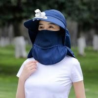 ราคา geegoshop หมวกกันแดดแบบเกาหลีสไตล์สำหรับผู้หญิง (18930745268)