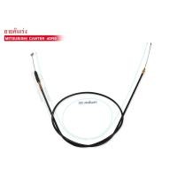 ราคา สายคันเร่ง MITSUBISHI CANTER 4DR5 MB 160242 1เส้น (802684192)