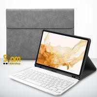 ราคา ARDISSI เคส คีย์บอร์ด Samsung Galaxy Tab S6 Lite Tab S7 S8 S7 Plus S8 Plus S7 FE เคส Samsung Tab S9 Plus Tab S9 KEYBOARD CASE (18289231617)