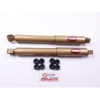 ราคา Toyota โช๊คอัพหลัง ปรับอัตโนมัติ อะไหล่รถยนต์ รุ่น วีโก้2WDรีโว้ ตั้งแต่ปี 2004 ปัจจุบัน ช่วงชักยาว 23นิ้ว 1 คู่ 2ชิ้น (8106564810)