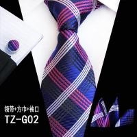 ราคา 71สี100 ชุดผ้าไหมผูกสำหรับชายเนคไทลายสก๊อตชุด Cufflik พ็อกเก็ตสแควร์สีส้ม2020 Mens เนคไทสีชมพูผ้าเช็ดหน้า (7834865954)