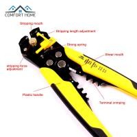 ราคา BSIDE 3 In 1 Automatic Wire Stripper Multifunctional Wire Crimper Cutter Crimping Tool For Electric Wire Stripping Cable Cutting (16333118977)