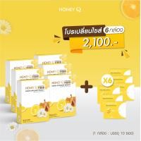 ราคา ฮันนี่คิว ไฟเบอร์ Honey Q Fiber HoneyQ สูตรหุ่นแซ่บ ฮันนี่คิวไฟเบอร์ก่อน ขั้นตอนแรก ลีนหุ่นสวย ผงชง กลิ่นหอมเก๊กฮวย 1 กล่องมี 7 ซอง พร้อมส่ง แท้ (20649577518)