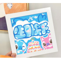 ราคา DIY Diamond Gallery Romy Happy Birthday Blessing Diamond Cartoon Handmade Gift (18622452102)